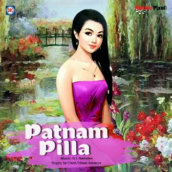 Patnam Pilla by Anasuya