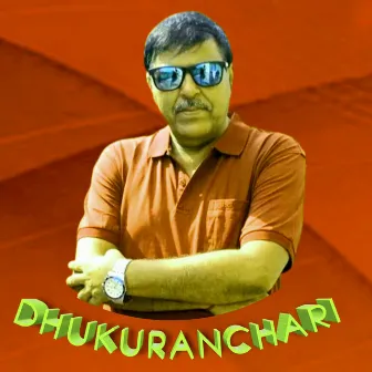 Dhukuranchari by Rekha Joshi