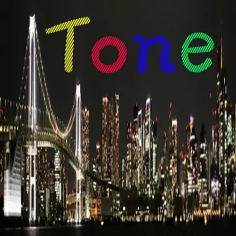 わがままに by Tone