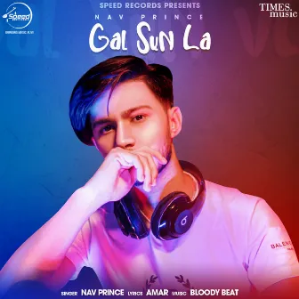 Gal Sun La - Single by Unknown Artist