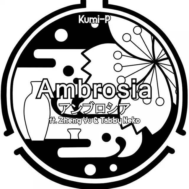 Ambrosia