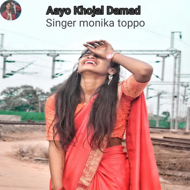 Aayo Khojal Damad (Nagpuri Song)