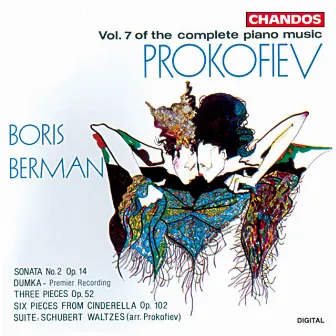 Prokofiev: Piano Music, Vol. 7 by Boris Berman