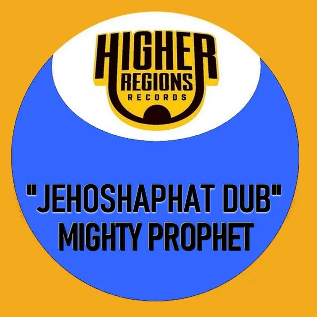 Jehoshaphat Dub