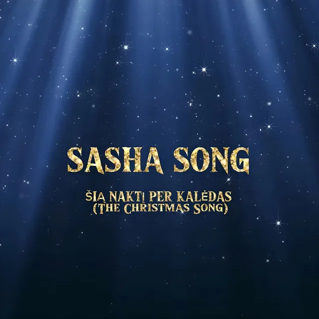 Šią naktį per Kalėdas (The Christmas Song)