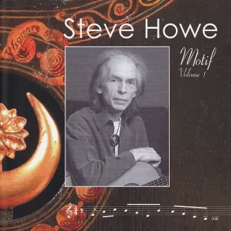 Motif, Vol. 1 by Steve Howe