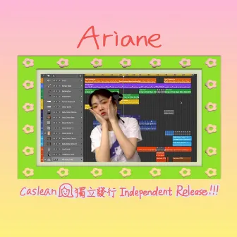 Ariane by Caslean