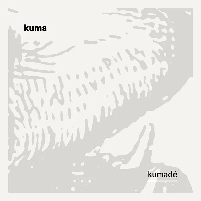 Kumadé