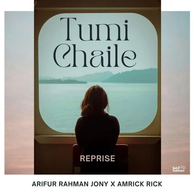 Tumi Chaile - Reprise