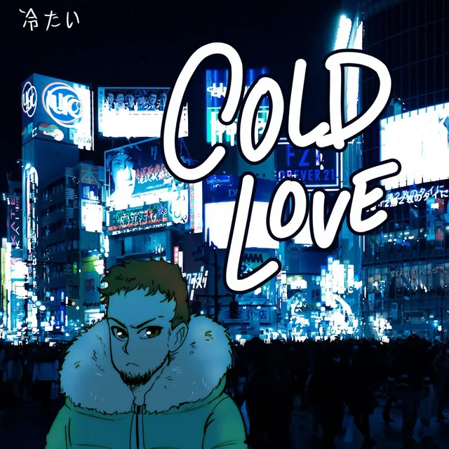 Cold Love