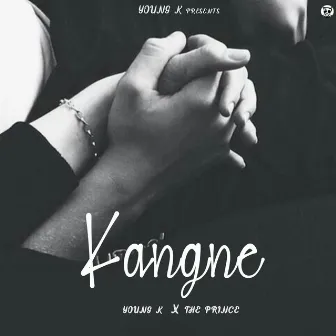 Kangne by Unknown Artist