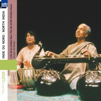 Inde du Nord - North India :The Art of the Vichitra Veena / Vichitra vîna by Latif Ahmed Khan