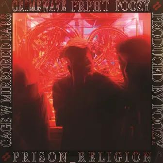 Cage with Mirrored Bars by Prison Religion