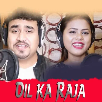 Dil Ka Raja by Unknown Artist