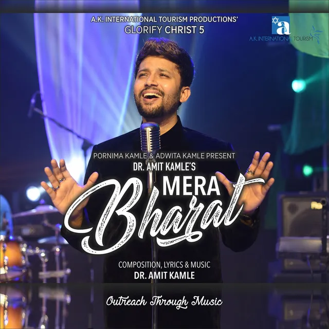 Mera Bharat (Glorify Christ 5)