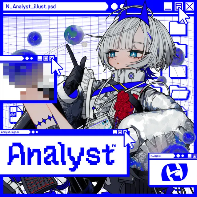 Analyst (feat. Purukichi)