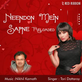 Neendon Mein Sapne Reloaded by 