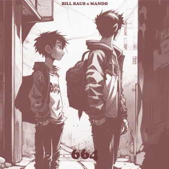 664 - EP by BILL BAUS