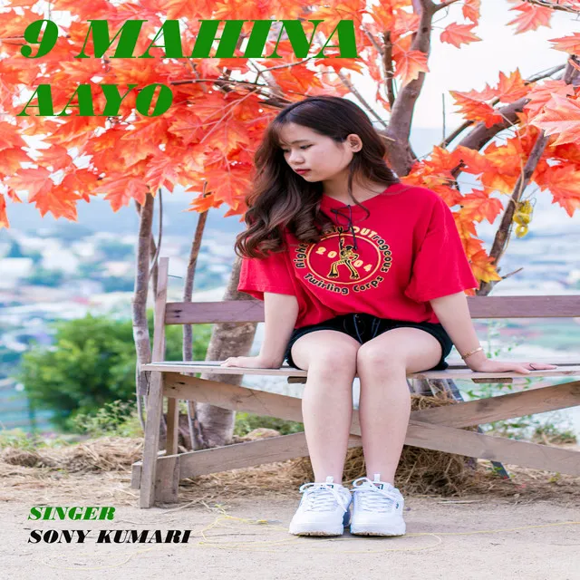 9 Mahina Aayo - Nagpuri