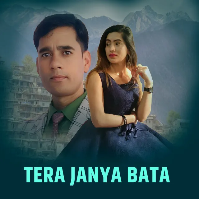 Tera Janya Bata