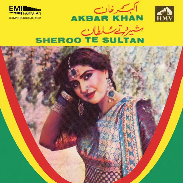 Akbar Khan / Shero Te Sultan