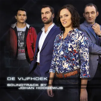 De Vijfhoek by Johan Hoogewijs