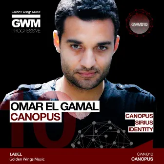 Canopus by Omar El Gamal