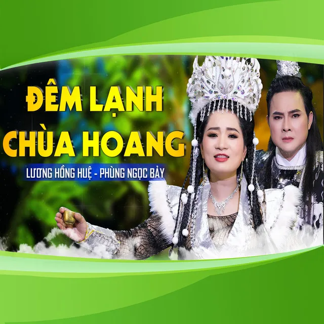 Đêm Lạnh Chùa Hoang