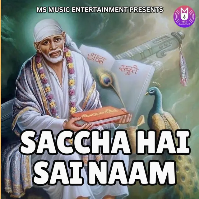 SACCHA HAI SAI NAAM