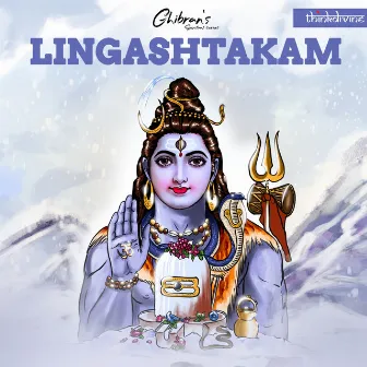 Lingashtakam (From 