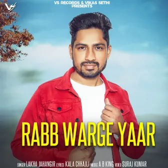 Rabb Warge Yaar by 