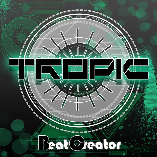 Tropic - Radio