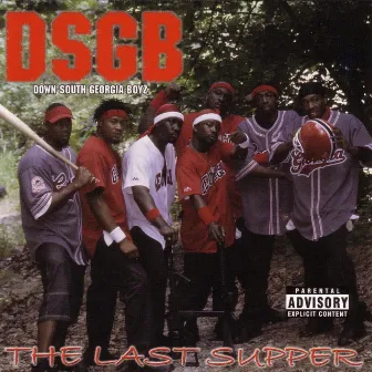 The Last Supper by DSGB