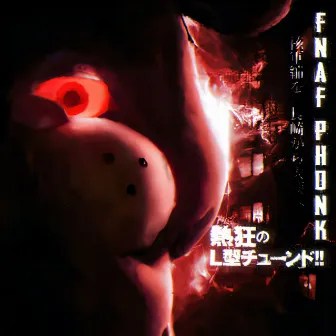 FNAF PHONK by PASITO PLAYA