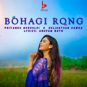 Bohagi Rong by Delight Sun Dawka