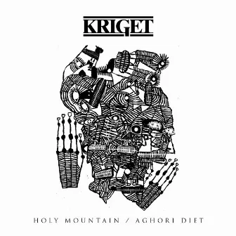 Holy Mountain by Kriget