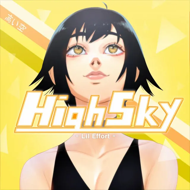 High Sky