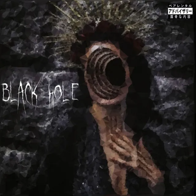 Black Hole