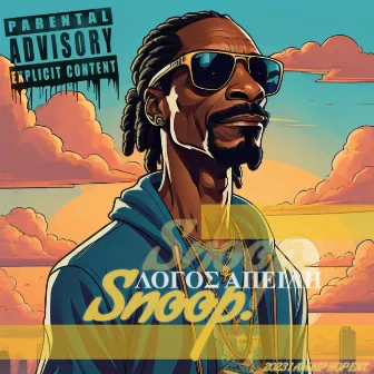 Snoop by Logos Apeili