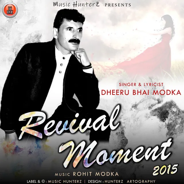 Revival Moment 2015