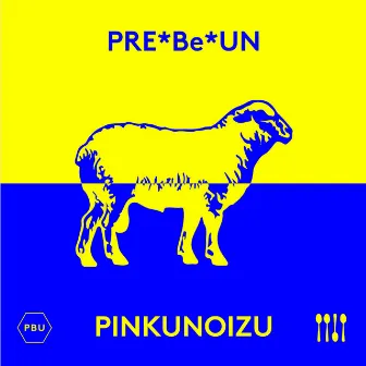 PRE-Be-UN vs. Pinkunoizu by Pinkunoizu