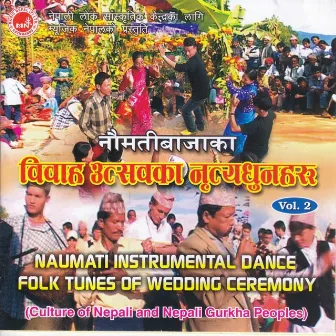 Bibaha Utsav Ka Nirtya Dhun-II by Music Track