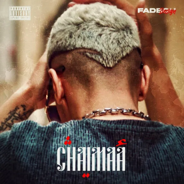 Chaimaa