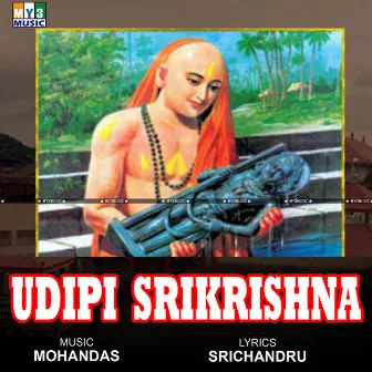 Udipi Srikrishna by Chandu