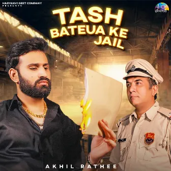 Jail (Tash Bateu Ke) by Yashika Sharma