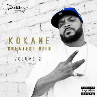 Kokane Greatest Hits, Vol 2 by Kokane