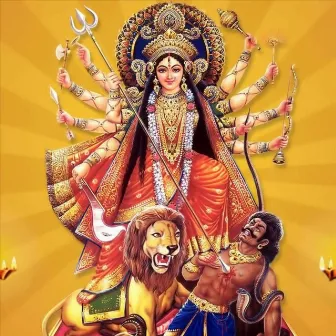 Jai Mata Di Bol by Yashashree Bhave