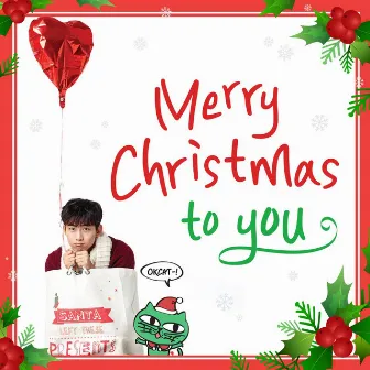 Merry Christmas To You by TAECYEON