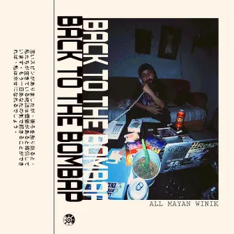 BACK TO THE BOOMBAP by All Mayan Winik