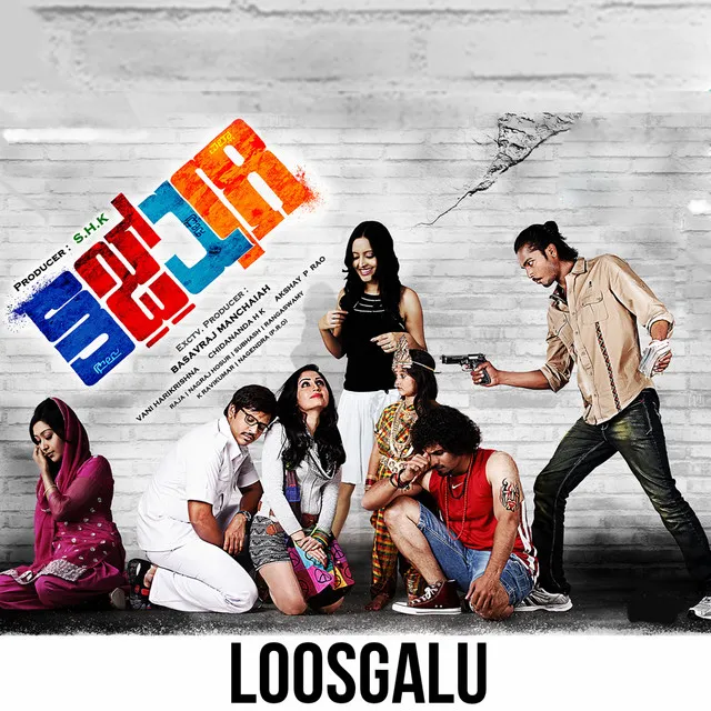 Loosgalu (Original Motion Picture Soundtrack)